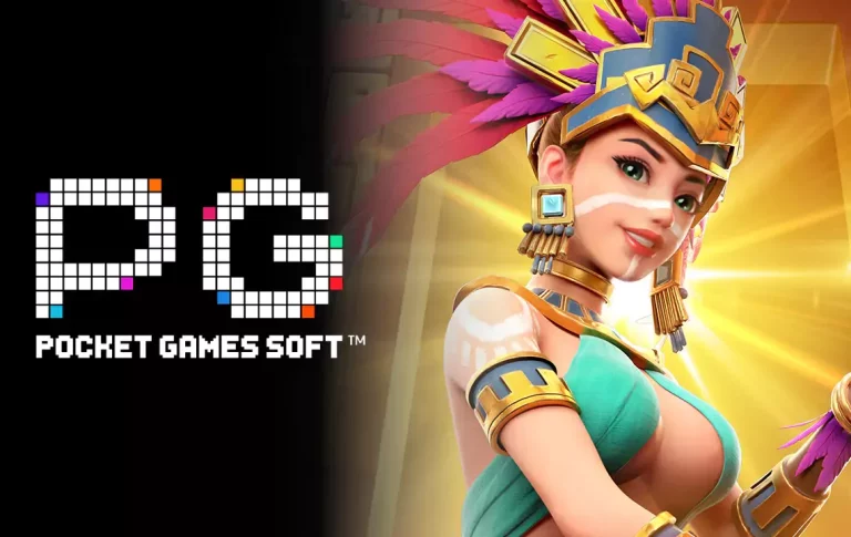 ค่ายเกม (1)